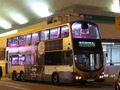 224R