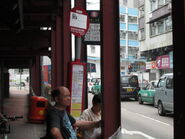 The Home for the Aged Blind was under reconstruction that time and KMB Route 68A made a stop there (September 2013)