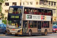 Enviro400 10.5米樣辦車（ATSE1／PC4053）曾為606線用車