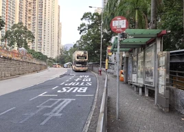 Tsz On Crt 20251206 1