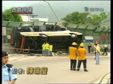 2008年西貢南邊圍旅遊巴翻側事故