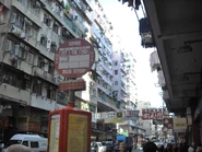 前端過海路線站位（2010年12月）