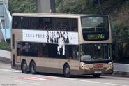 九龍灣車廠（K）曾派出Enviro500（ATE）行走74X線