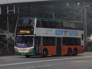 新巴派出Enviro500 MMC（56XX）行走948B線