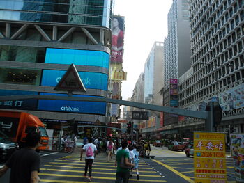 MongKok 201209