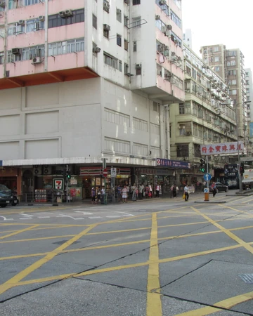 大埔道 香港巴士大典 Fandom