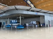 Some counters of HZMB Shuttle Bus were not in use (January 2023)