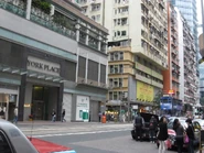 莊士敦道的西端