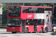 Volvo B9TL 12m (AVBE) buses were previously the main model on Route 2