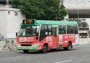 A Route 49 19-seater minibus WD6298 was passing through Prince Edward East