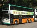 23A