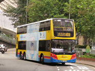 裝設行李架的Enviro500 12米（8105）行走102線