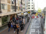 Geranium House 1502.jpg (517 KB) Geranium House 1502