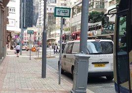 Methodist Hse 20240215 2