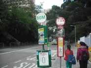 站景（2011年1月）