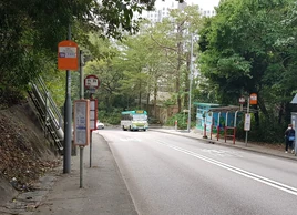 Shui Pin Tsuen 20231222 1