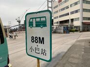 Hongkong United Dockyards New Territories 88M minibus stop 27-03-2022