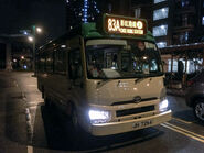 83A線用車到達彩福邨（彩歡樓）總站