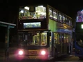 N73E