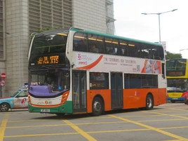 NWFB 3826@X15 20230218