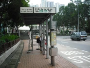 站景（2010年9月）