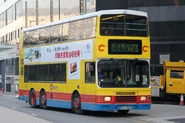 Now retired Leyland Olympian (2XX) was once the main model on Route 973