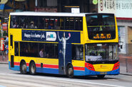 由2011年開始，10線陸續加入Enviro500／MMC（81XX-84XX）行走