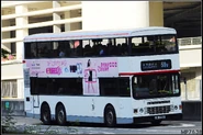 丹尼士巨龍（AD）曾為59M線的蛇車車款之一