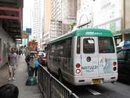 渣華道市政大廈