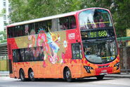 2012年（AVBWU16／PJ5187）