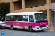NR837線用車已貼上屋苑的塗裝