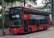 78S Sheung Shui Station 20240202 1.jpg (378 KB) The first return trip of Route 78S (V6X29) just arrived at Sheung Shui Bus Terminus (February 2024)