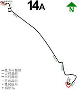 14A線取消前的走線圖