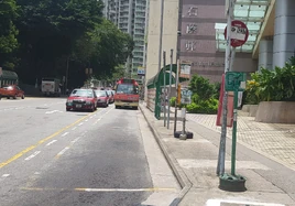 Shek Yam Est 20230622 1