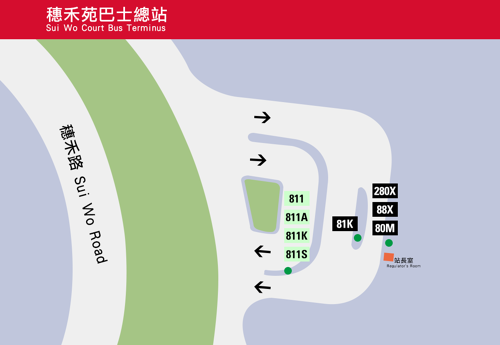 Sui Wo Court BT 20240218