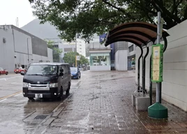 To Fuk Rd 20250802 2