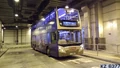 290A