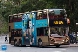 SW5910@87S