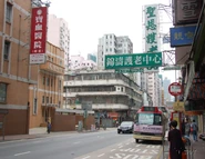 站景（2012年4月）