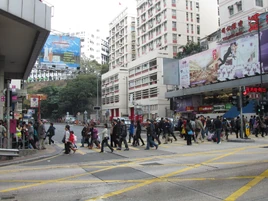 Yau Ma Tei Waterloo Road