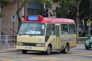 屏沙線用車ES9300（2025年6月）