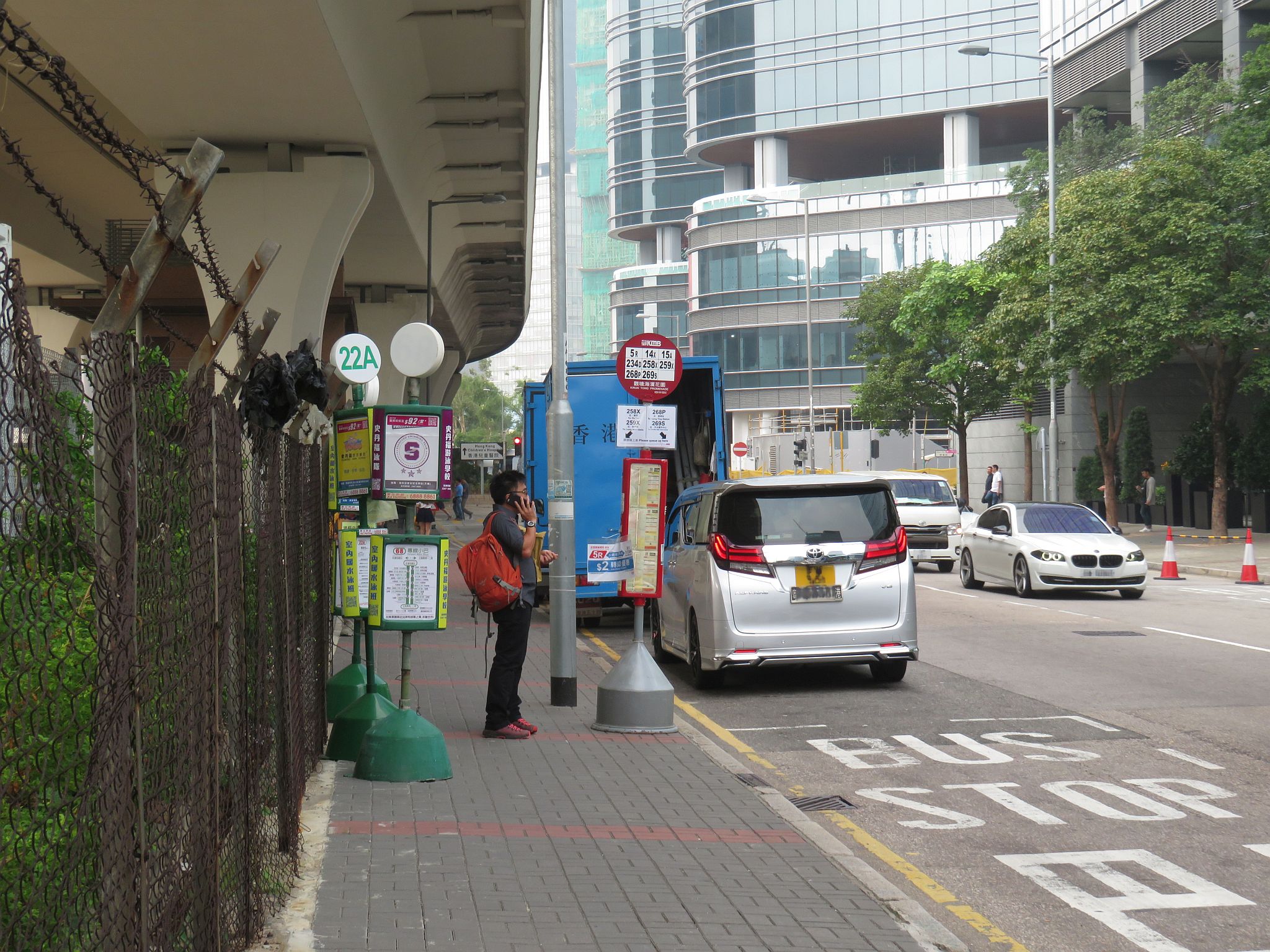 觀塘海濱花園 香港巴士大典 Fandom