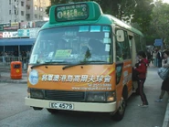 Route 1 terminates at Sai Kung Pier