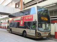 RV361 235M