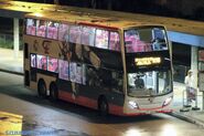 N118線途經海底隧道巴士轉乘站