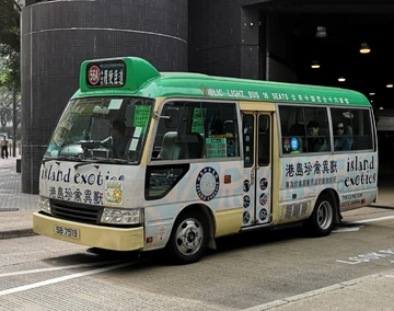 港島專綫小巴56a線 香港巴士大典 Fandom