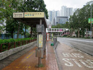 Yee Yip House S2 20190412.jpg (773 KB) 站景(2019年4月)