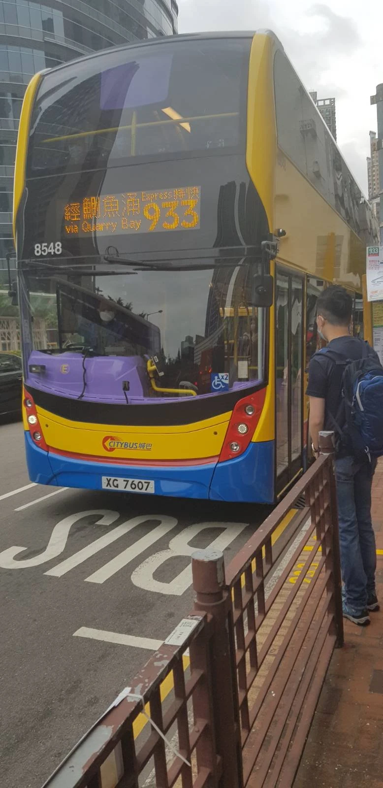 台北等公車 公車路線 捷運 台鐵動態查詢 Iphone Ipad 應用程序 Appsuke