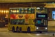 N39線用車在荃灣站開出