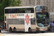 6R線2013年派車富豪B9TL 12米（AVBWU）